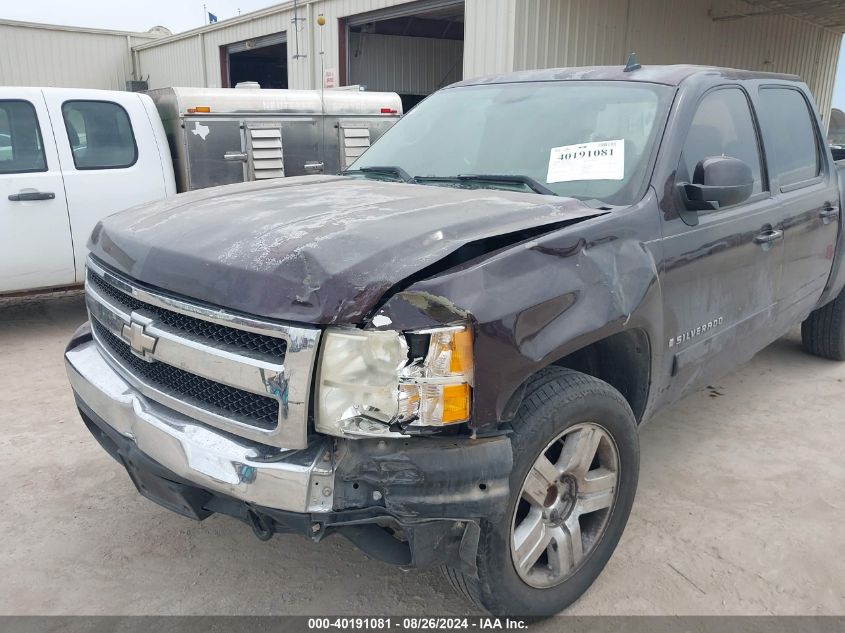 2008 Chevrolet Silverado 1500 Lt1 VIN: 2GCEC13J181136788 Lot: 40191081