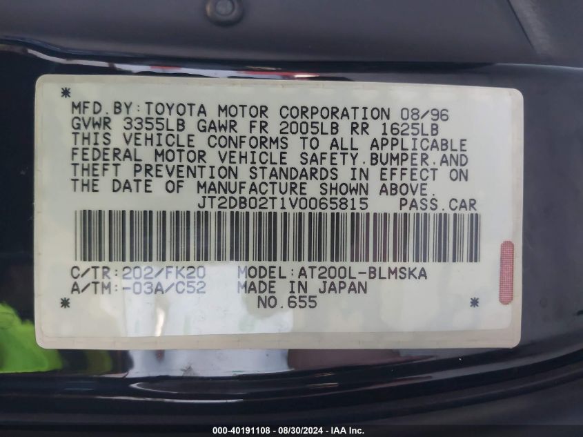 JT2DB02T1V0065815 1997 Toyota Celica St