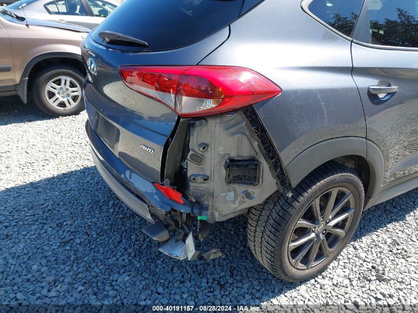 KM8J3CA22HU552970 2017 Hyundai Tucson Value