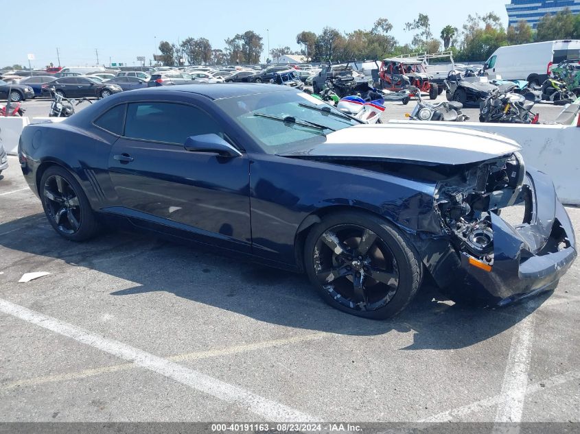 2012 Chevrolet Camaro 1Lt VIN: 2G1FB1E36C9171691 Lot: 40191163