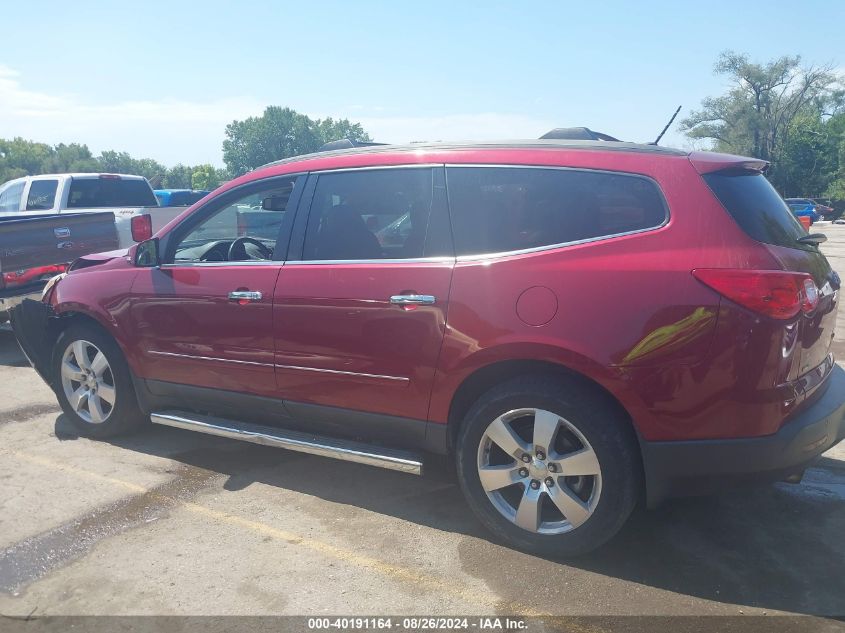 2011 Chevrolet Traverse Ltz VIN: 1GNKVLED1BJ322562 Lot: 40191164