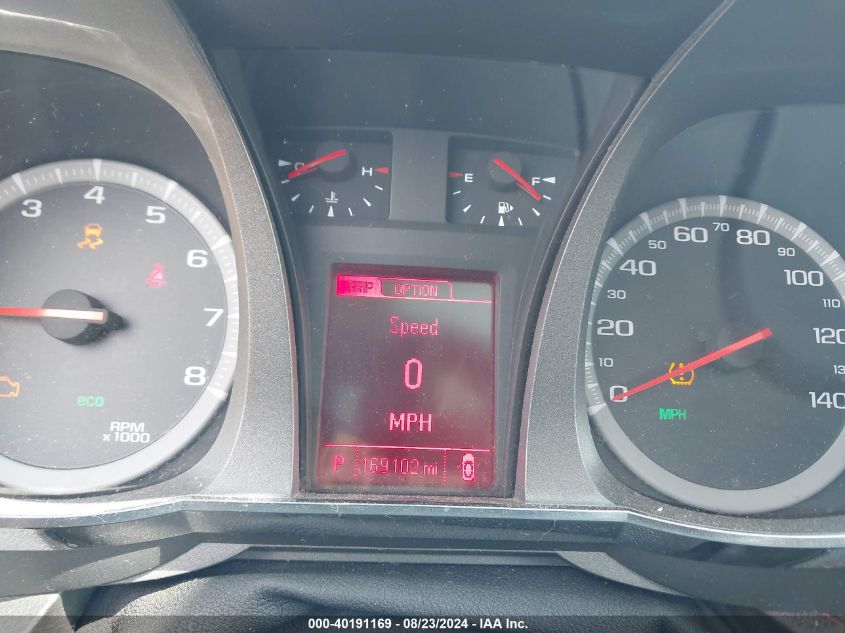 2013 GMC Terrain Denali VIN: 2GKFLZEK0D6367532 Lot: 40191169