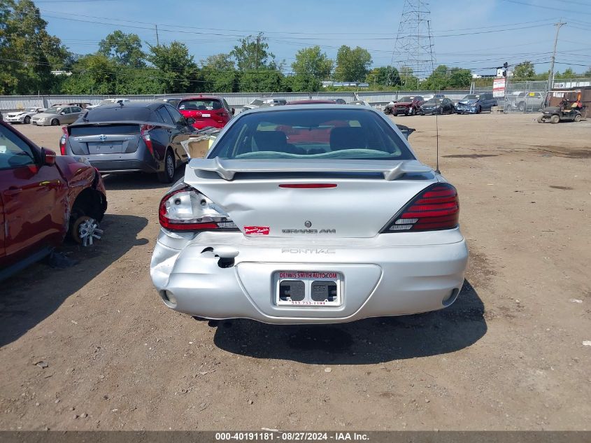 2005 Pontiac Grand Am Se VIN: 1G2NE52E35M110459 Lot: 40191181