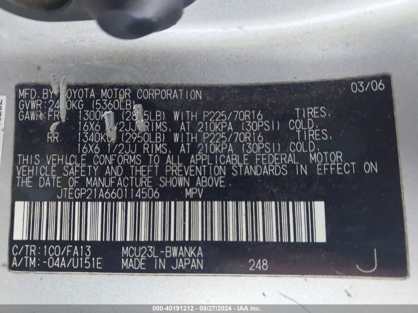 JTEGP21A660114506 2006 Toyota Highlander V6