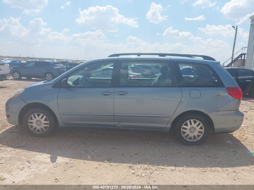 2007 Toyota Sienna Ce VIN: 5TDZK23CX7S080935 Lot: 40191270