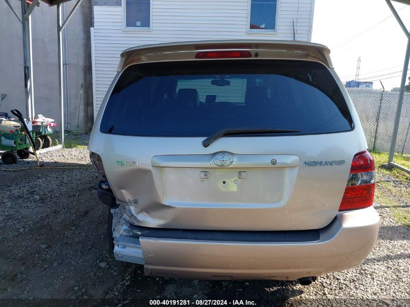 2005 Toyota Highlander Limited V6 VIN: JTEDP21A550049066 Lot: 40191281