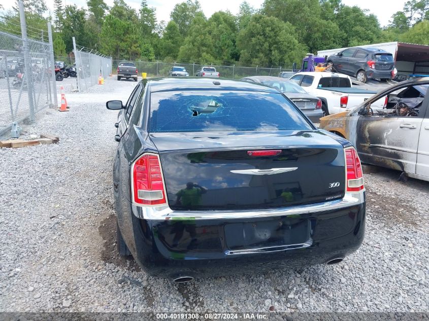 2C3CCAAGXEH138514 2014 Chrysler 300