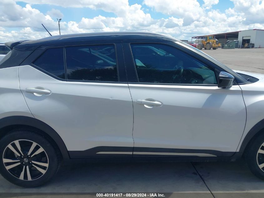 2018 Nissan Kicks Sr VIN: 3N1CP5CU0JL530285 Lot: 40191417