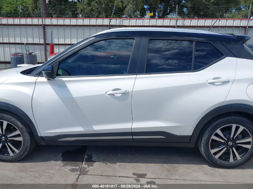 2018 Nissan Kicks Sr VIN: 3N1CP5CU0JL530285 Lot: 40191417