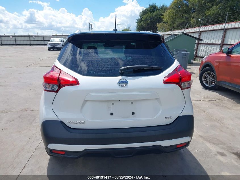 2018 Nissan Kicks Sr VIN: 3N1CP5CU0JL530285 Lot: 40191417