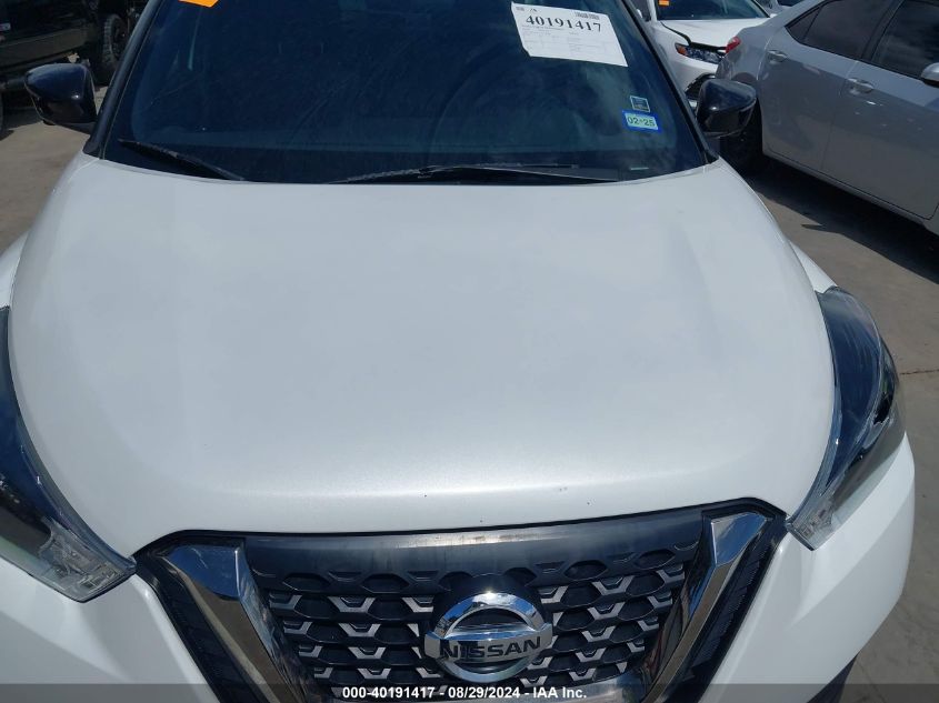 2018 Nissan Kicks Sr VIN: 3N1CP5CU0JL530285 Lot: 40191417