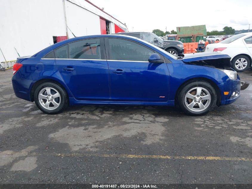 2012 Chevrolet Cruze 1Lt VIN: 1G1PF5SC8C7142876 Lot: 40191487