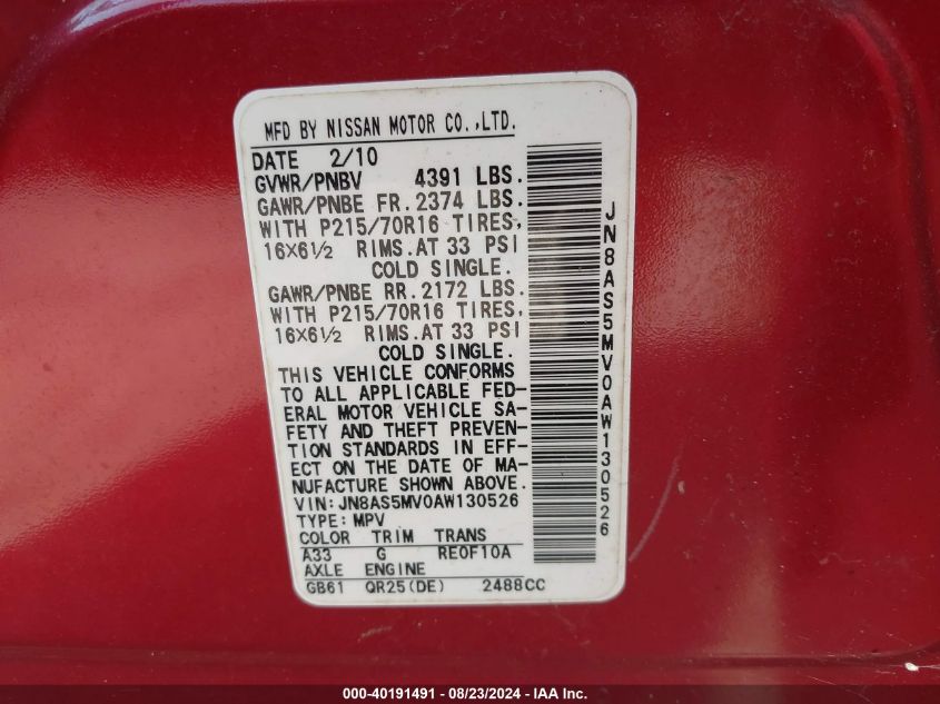 2010 Nissan Rogue S VIN: JN8AS5MV0AW130526 Lot: 40191491