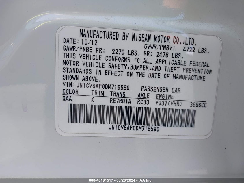 2013 INFINITI G37 JOURNEY - JN1CV6AP0DM716590