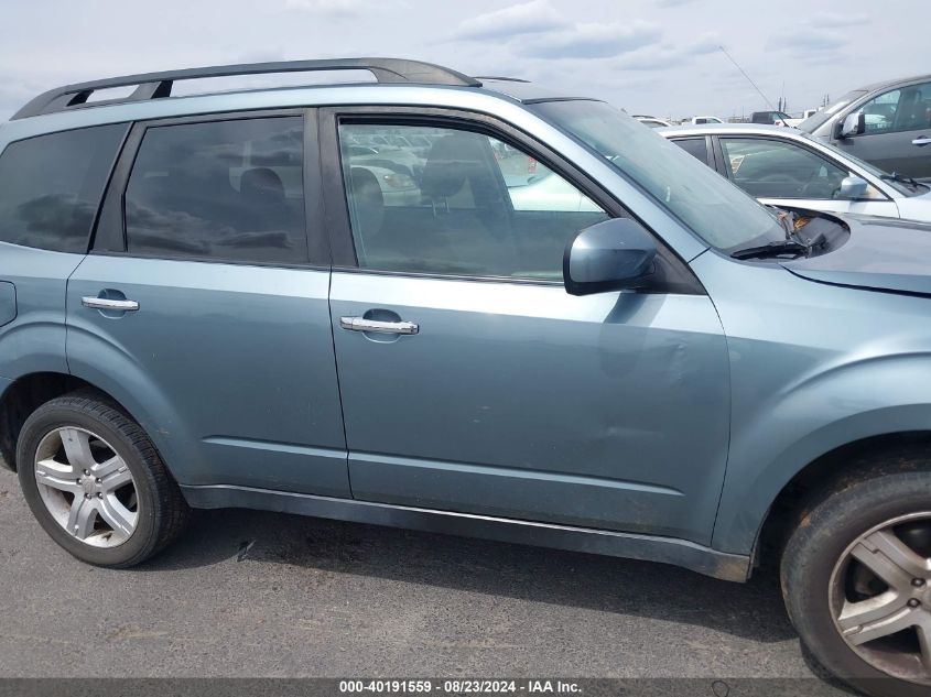 2010 Subaru Forester 2.5X Premium VIN: JF2SH6CC3AH742360 Lot: 40191559