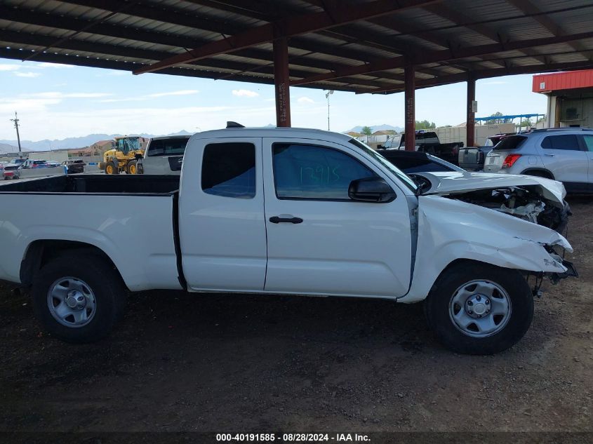 2017 Toyota Tacoma Sr VIN: 5TFRX5GN8HX082287 Lot: 40191585