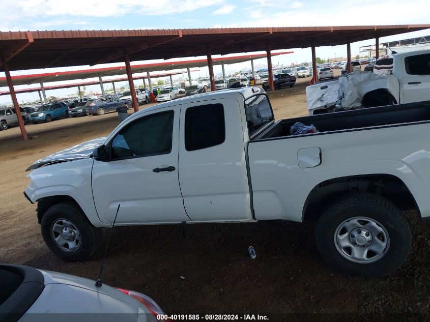 2017 Toyota Tacoma Sr VIN: 5TFRX5GN8HX082287 Lot: 40191585