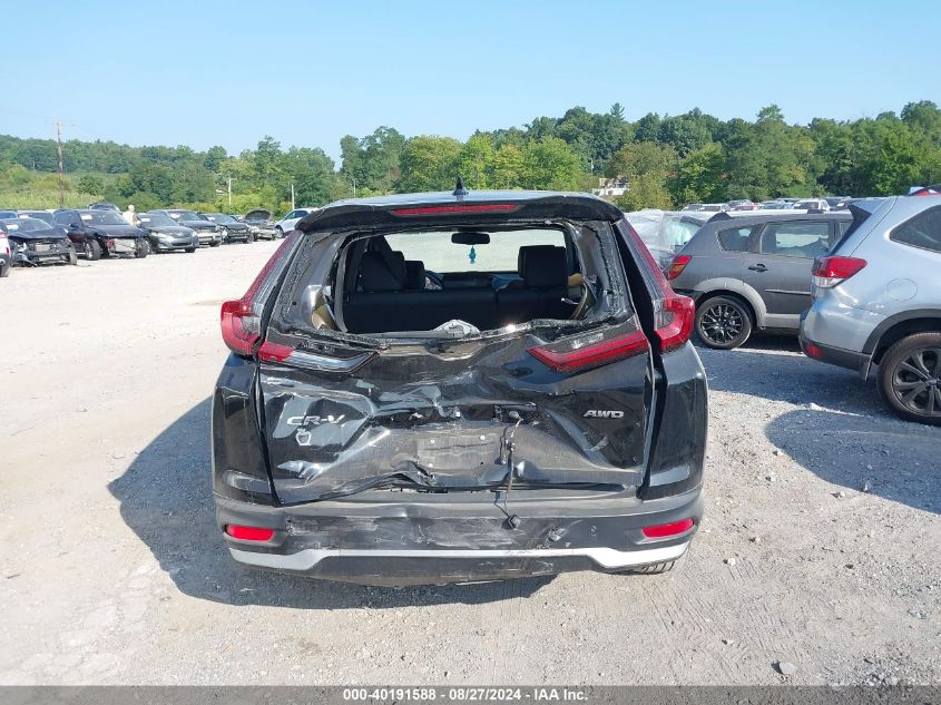 2020 Honda Cr-V Awd Ex-L VIN: 2HKRW2H81LH664729 Lot: 40191588