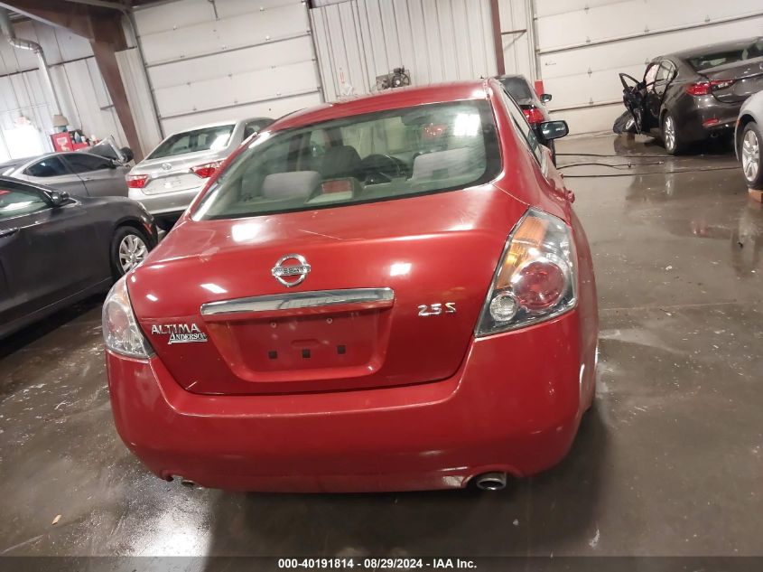 2009 Nissan Altima 2.5 S VIN: 1N4AL21E29N467413 Lot: 40191814