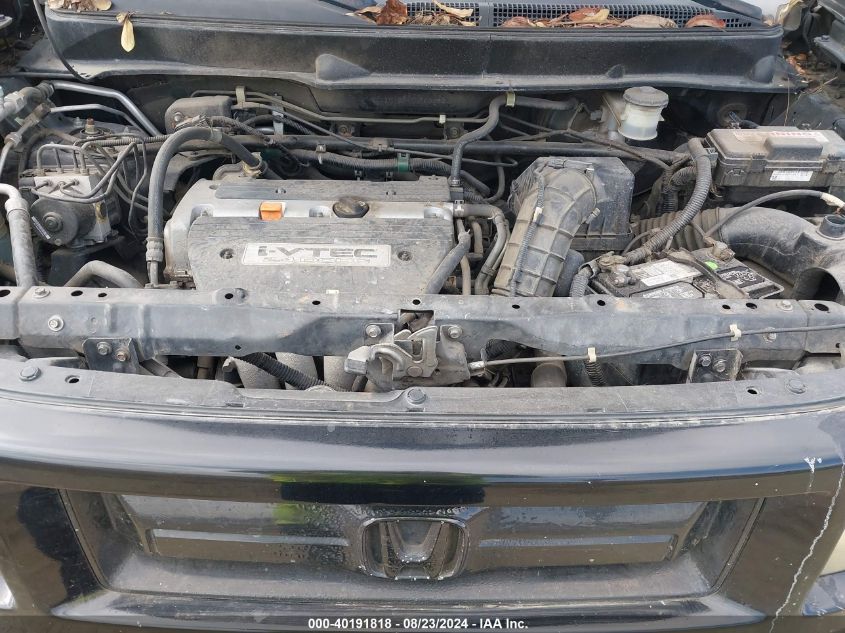 2007 Honda Element Sc VIN: 5J6YH18917L003626 Lot: 40191818