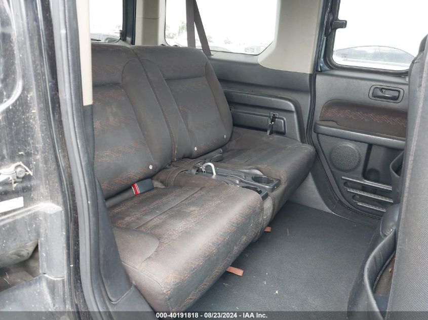 2007 Honda Element Sc VIN: 5J6YH18917L003626 Lot: 40191818