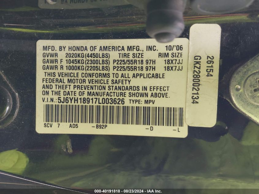 2007 Honda Element Sc VIN: 5J6YH18917L003626 Lot: 40191818