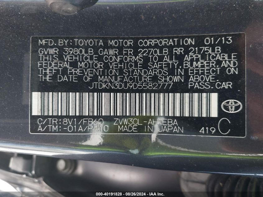 2013 Toyota Prius Three VIN: JTDKN3DU9D5582777 Lot: 40191828