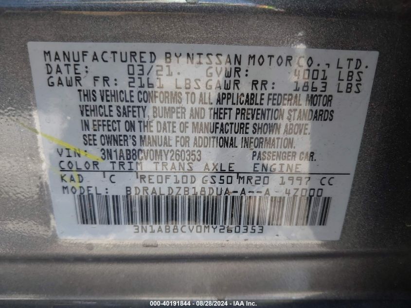 2021 Nissan Sentra Sv Xtronic Cvt VIN: 3N1AB8CV0MY260353 Lot: 40191844