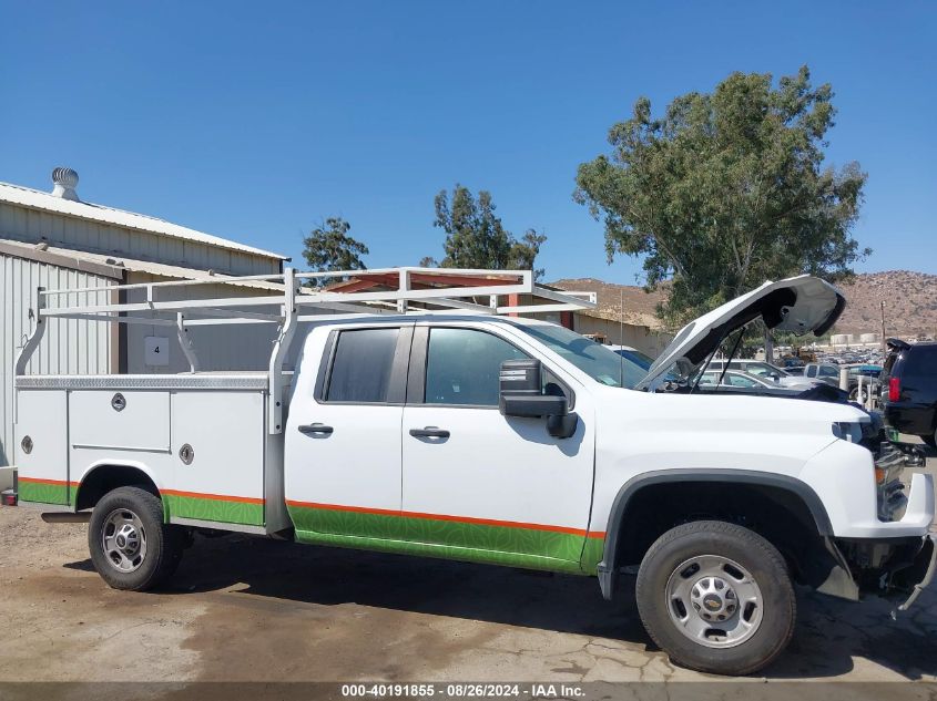 2023 Chevrolet Silverado 2500Hd 2Wd Double Cab Long Bed Wt VIN: 1GB2WLE78PF175624 Lot: 40191855