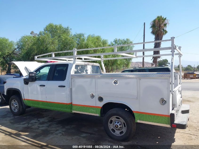 2023 Chevrolet Silverado 2500Hd 2Wd Double Cab Long Bed Wt VIN: 1GB2WLE78PF175624 Lot: 40191855