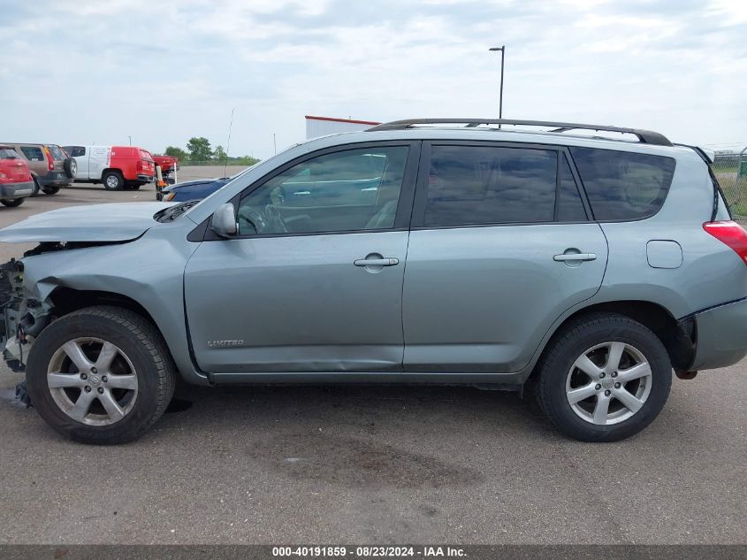 2008 Toyota Rav4 Limited VIN: JTMZD31V786067551 Lot: 40191859