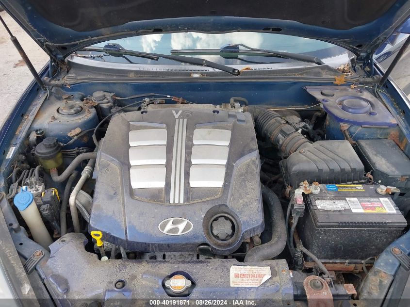 2007 Hyundai Tiburon Gt/Gt Limited/Se VIN: KMHHN66F37U258093 Lot: 40191871