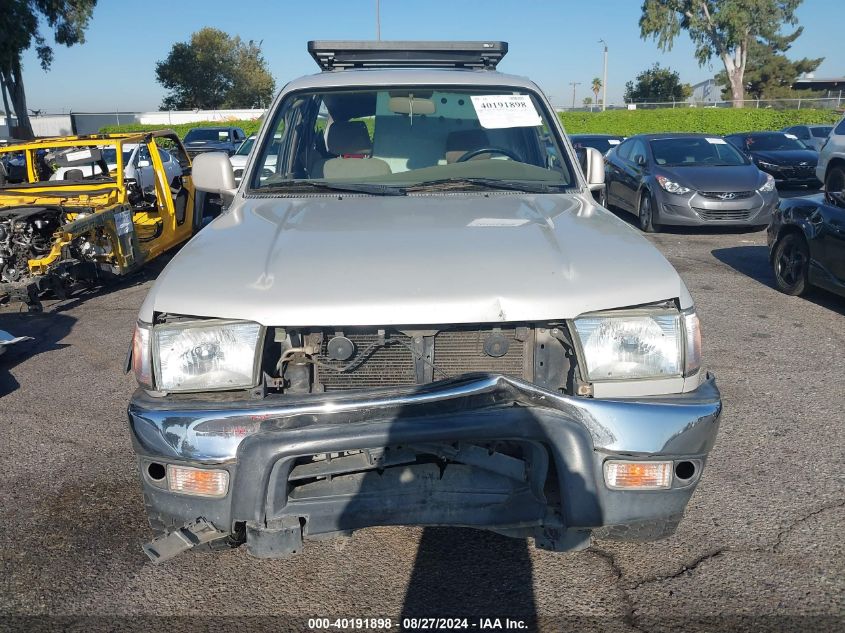 1999 Toyota 4Runner Sr5 V6 VIN: JT3HN86R2X0208047 Lot: 40191898