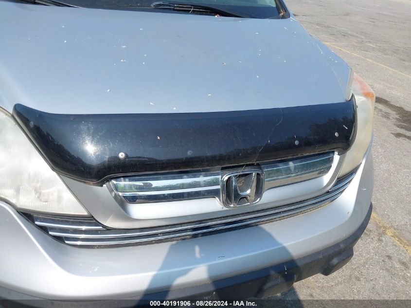 2009 Honda Cr-V Ex-L VIN: JHLRE48759C020017 Lot: 40191906