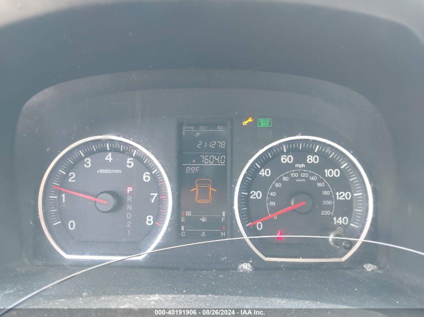 2009 Honda Cr-V Ex-L VIN: JHLRE48759C020017 Lot: 40191906