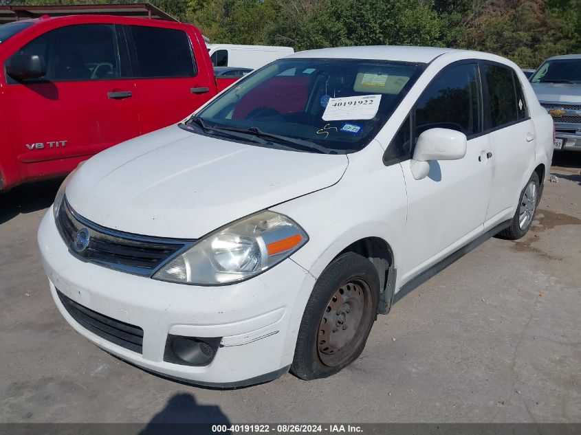 2011 Nissan Versa 1.8S VIN: 3N1BC1AP1BL444658 Lot: 40191922