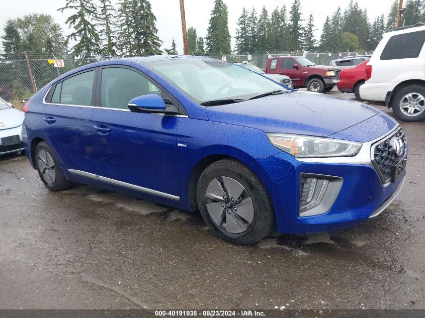 2020 Hyundai Ioniq Hybrid Se VIN: KMHC75LC2LU235861 Lot: 40191938