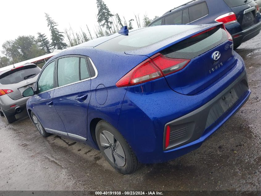 2020 Hyundai Ioniq Hybrid Se VIN: KMHC75LC2LU235861 Lot: 40191938