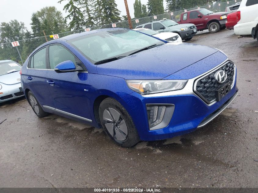 2020 Hyundai Ioniq Hybrid Se VIN: KMHC75LC2LU235861 Lot: 40191938