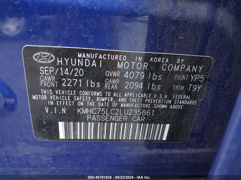 2020 Hyundai Ioniq Hybrid Se VIN: KMHC75LC2LU235861 Lot: 40191938