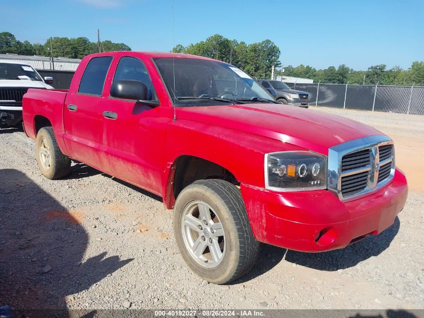 1D7HW48P37S259676 2007 Dodge Dakota Slt