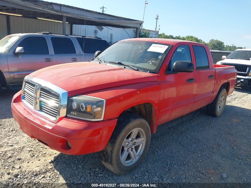 1D7HW48P37S259676 2007 Dodge Dakota Slt