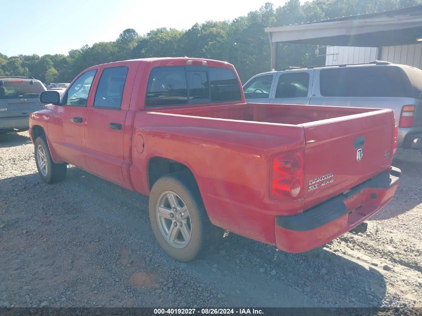 1D7HW48P37S259676 2007 Dodge Dakota Slt