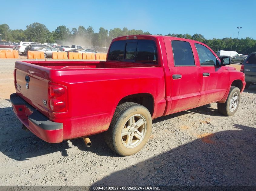 1D7HW48P37S259676 2007 Dodge Dakota Slt