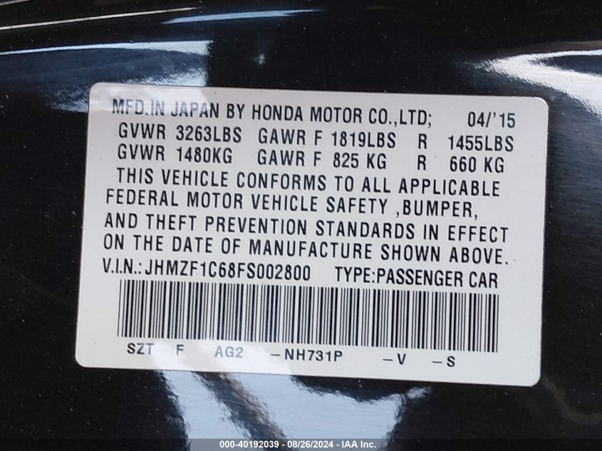 JHMZF1C68FS002800 2015 Honda Cr-Z Ex