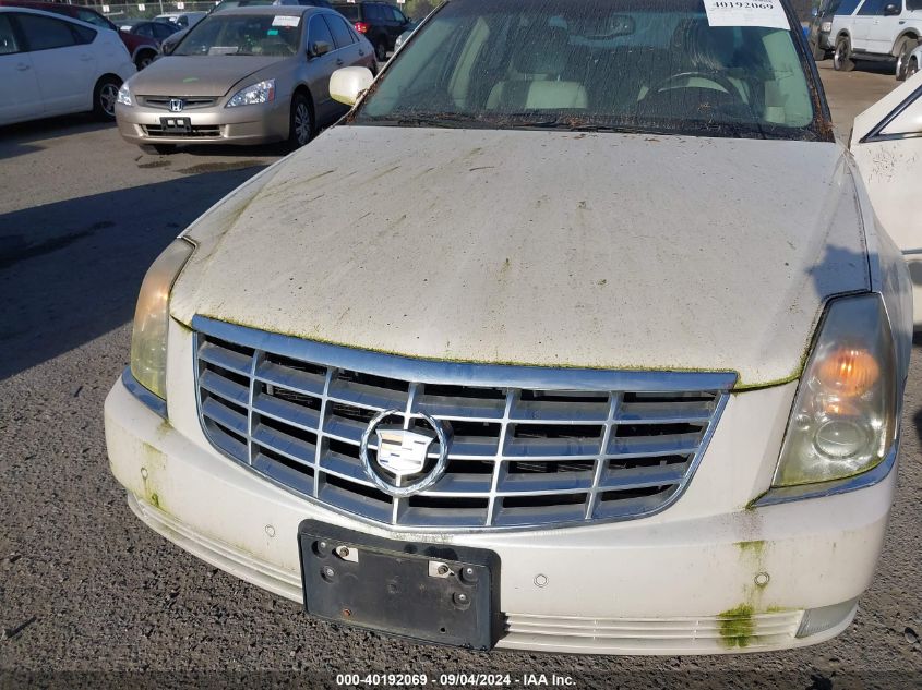 2008 Cadillac Dts 1Sc VIN: 1G6KD57Y68U158324 Lot: 40192069