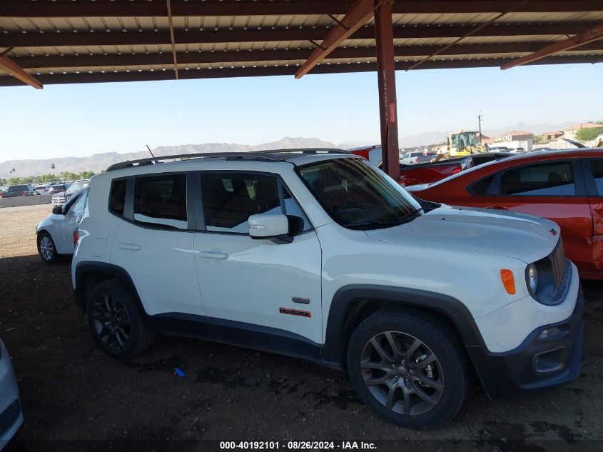 2016 Jeep Renegade 75Th Anniversary VIN: ZACCJABW2GPC83166 Lot: 40192101