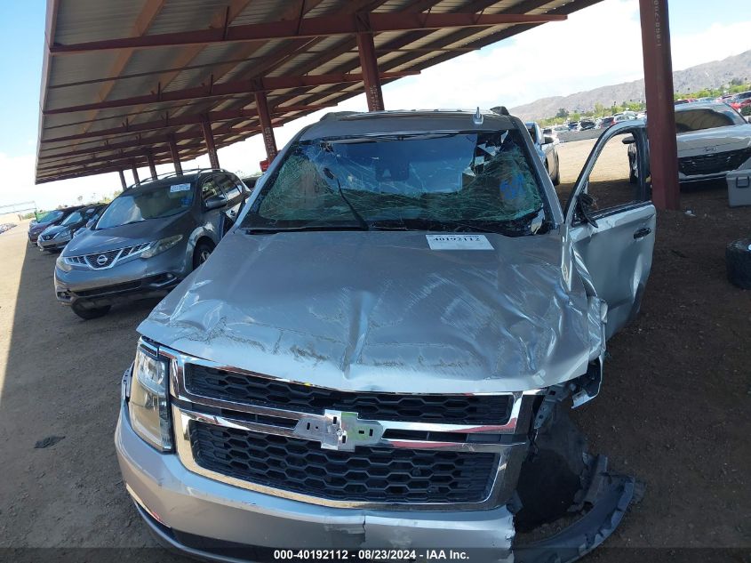 2020 Chevrolet Tahoe 4Wd Lt VIN: 1GNSKBKC0LR281696 Lot: 40192112