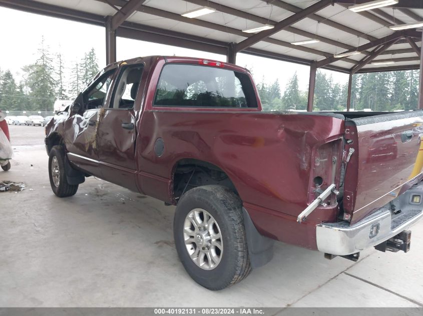 2003 Dodge Ram 2500 Slt/Laramie/St VIN: 3D7KU28603G741286 Lot: 40192131