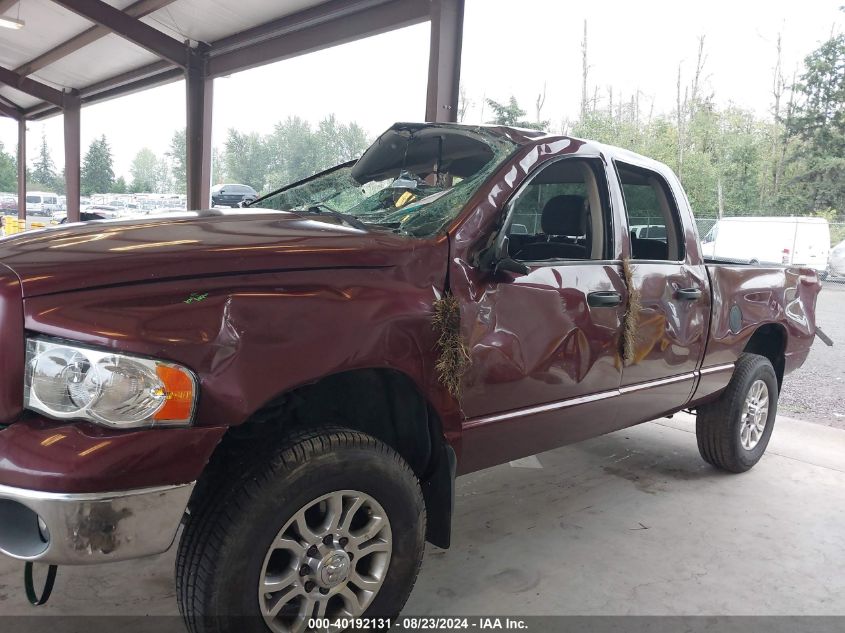2003 Dodge Ram 2500 Slt/Laramie/St VIN: 3D7KU28603G741286 Lot: 40192131